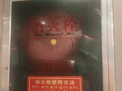 -老胖串店(浆水泉路店)