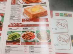 -牛记咖喱美食(十月初五日街店)