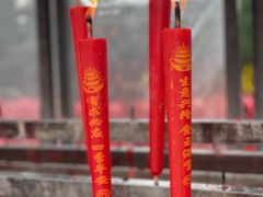 -上海财神庙