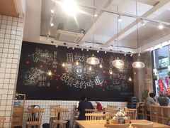 大堂-小豆海棠(人民南路店)