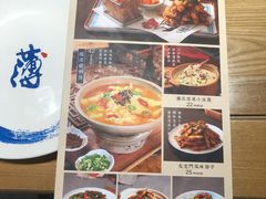 -满园烤鸭·春饼(奥体万达店)