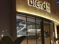 -blend咖啡部落(卓悦中心店)