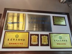 -顺风山庄(水濂山店)