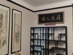 -曹禺故居纪念馆