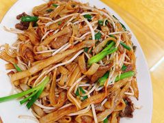 干炒牛河-大头生大排档