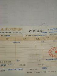 -南宁华美医疗美容医院