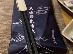 -吉兆·料理(红梅南路店)