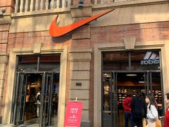 -NIKE武汉品牌体验店