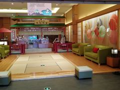 -大江户·温泉洗浴(浑南店)