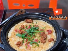 腊味排骨煲仔饭-大岗仙庙烧鸡(海南总店)