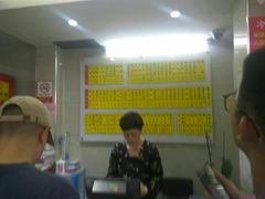 -玉华饮食店(茅台路店)