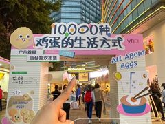 -VT101维多利广场