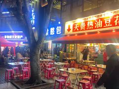 -梁憨包(南岸回龙湾店)