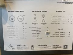 菜单-Seesaw Coffee(苏州中心店)