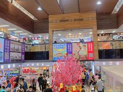 -紫荆城食品交易中心(华强北店)