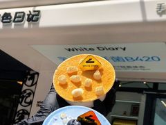 -白色日记·手作酸奶(麦凯乐店)