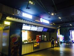 -太平洋影院(西村店)