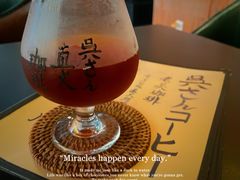 -老吴咖啡( 国贸商住大厦店)