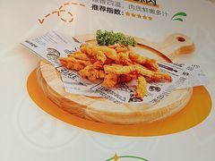 -呷哺呷哺 黄金牧场 (中发百旺店)