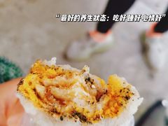 -殷姐糯米包油条