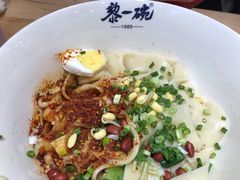 -黎一碗大碗手工面(城市立方店)