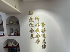 -杏好遇见你(总店)