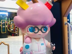 -皇城恒隆广场