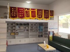 -顺强宠物诊所·狂犬免疫·夜诊·骨科(嘉定店)
