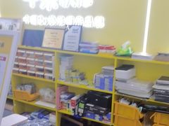 -千米手机电脑维修回收(松江泗泾店)