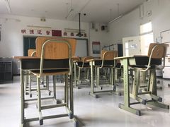 -对外经济贸易大学附属中学