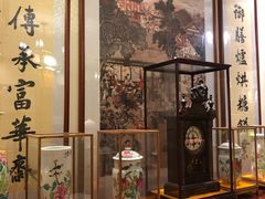 门面-富华斋饽饽铺·宫廷糕点·伴手礼(护国新天地店)