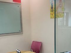 -樱花国际日语(仓山万达中心)