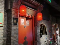 门面-和平菓局(王府井店)