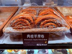 -德南面包房(尚都店)