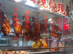 -肥小福·烧鹅专门店(环宇荟店)