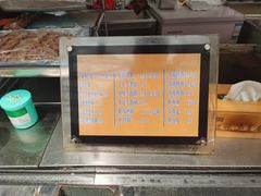 -老绍兴三味臭豆腐(奥林匹克购物广场店)