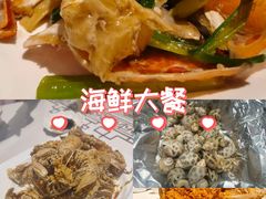 -强记海鲜·大排档(蛇口新街店)