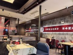 -聚味瞿记·龙虾堂(咸嘉湖店)