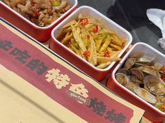 -钱锋炭缸烧烤(南湖大路总店)