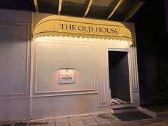 -THE OLD HOUSE酒吧
