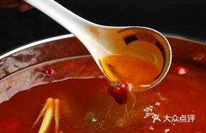 Sour Spicy Donkey Offal Soup