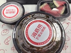 -海底捞火锅(江宸天街店)