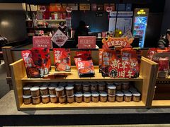 -饕林餐厅(春熙路店)