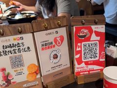 -旺爷砂锅·茶作(国贸城店)