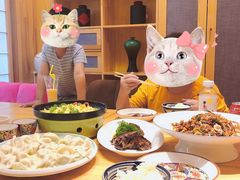 -老江南春·中国龙菜(衡山路店)