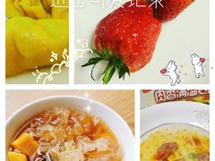 -山山家·新鲜烘焙(现代城店)
