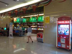 -大溪地量贩KTV(合肥1912店)