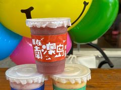 -南澳岛打卡果汁冰公司