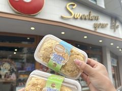 -85度C(生甜甜圈研究工坊·上海平凉店)
