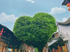 -三坊七巷历史文化街区